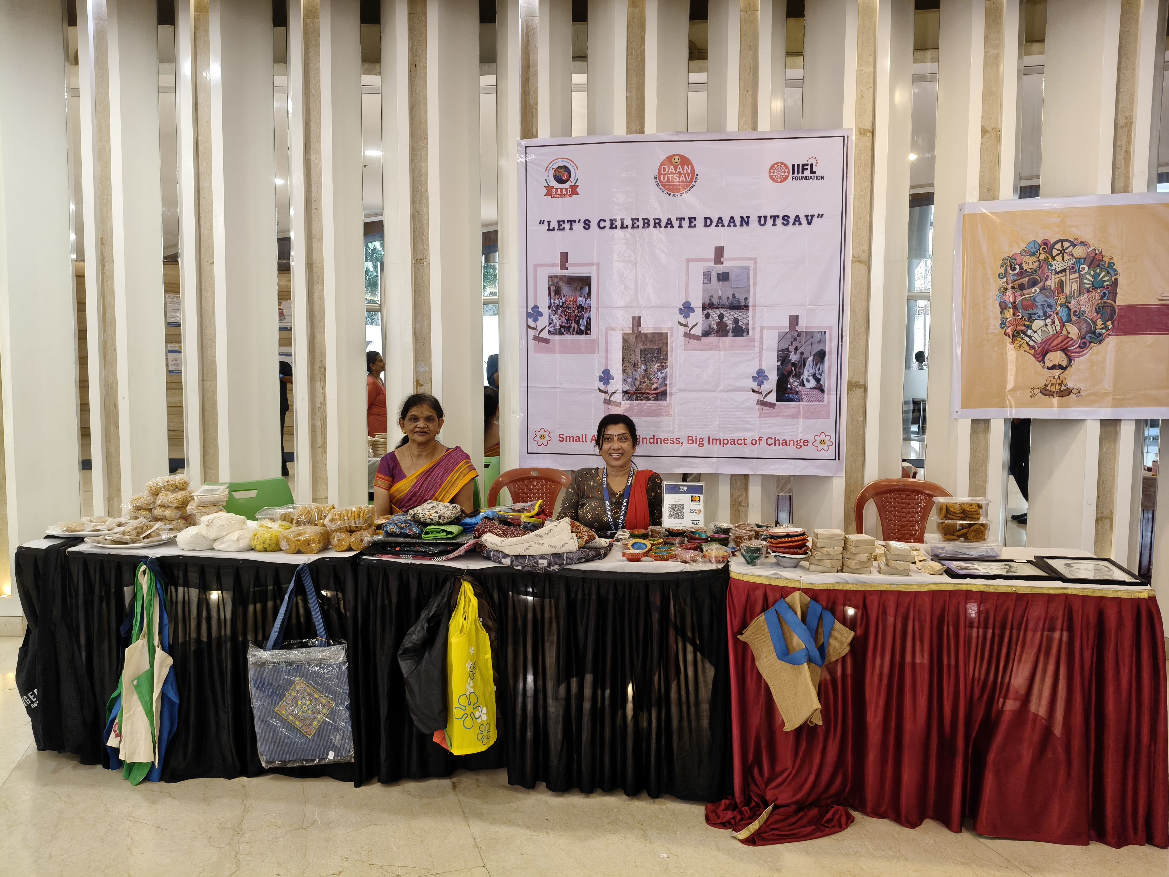 Daan Utsav 2025 - 5